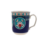 Karaca Mai Selçuklu Mug, Pack of 2 Fish