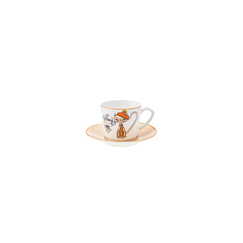 Karaca Fancy Katze Kaffeetasse Set für 2 Personen