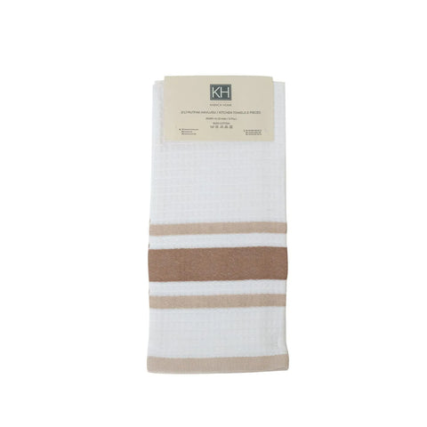 Karaca Home Swiss 100% Baumwolle Küchentuch 2-teilig 60x40 cm Beige