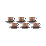 Karaca New Charles 6 Piece Coffee Cups Set 80 ml