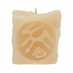 Karaca Home x Arslantepe Stone Candle 7,7x10 cm