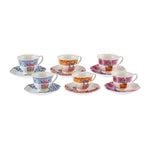 Karaca Madagascar Coffee Cup Set, 6 Person, 80 ml